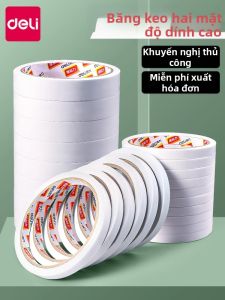 deli | High-Strength Thin Double-Sided Tape