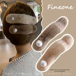 ที่ติดผมแฟชั่นคลิปหนีบผมตูกตาพู่ไข่มูกสำหรับสุขภาพร่างกายหมวกคลุมหัวผู้หญิงกิ๊บ เช่น ใหม่ ในระยะยาว ในช่วงเวลาประมาณ 5 ปี