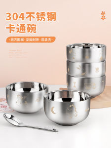 304 Stainless Steel Bowl Anti-Fall Baby Food Bowl Soup Bowl Childrens Tableware Cute Cartoon Pattern Restaurant Quality Utensils