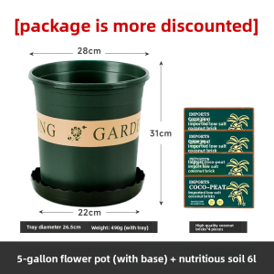 MONLEYTA | Gallon Plastic Flower Pots Thickened Durability Balcony Planting Pots Large Tray Vegetable Planting Resistant To Impact And Aging