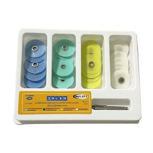 GULPOOE40pcs/Box Dental Composite Polishing Disc Polishing Strips Mandrel Set Dental Supplies Whitening Material Dentistry Tools