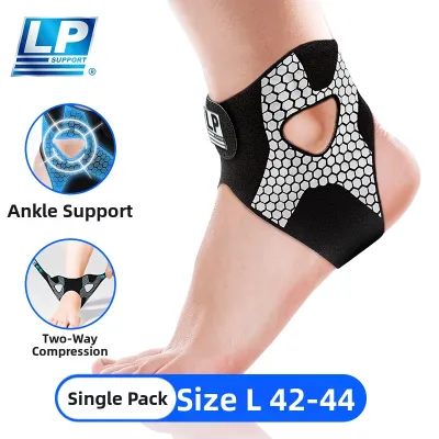 LP | Ankle Brace for Sprain Prevention Protection