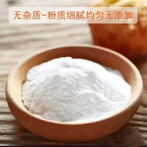 Carbonate Detergent Cleaner