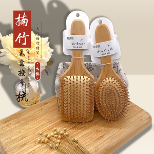 Air Cushion Comb Airbag Comb Children For Home Massage Scalp Meridian Wooden Comb Hair Comb Portable Fluffy Wooden Massage Comb