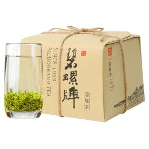 Biluo | Pre-Qingming Grade 1 Green Tea 200g