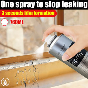 1 second no-dead-angle spraying to stop leaks Leaking spray waterproof 760ML Large capacity Leak Sealer Spray Multifunctional Leak-proof design Leak repair made easy Leak Seal Repair Spray No dead angle waterproof Waterproof Spray 防水補漏噴霧