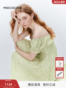 French Style U-Neck Bubble Sleeve Long Dress Waist-Cinched Summer New Womens Dress Elegant Atmosphere Print Glue Fiber Thin Model