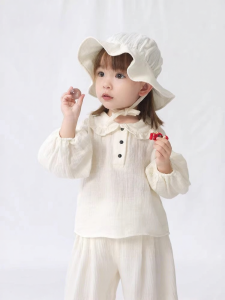 enhennbaby | Mũ Bông Cotton Chống Tia UV