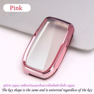 Isuzu refit key case transparent style for Isuzu D-max/x-series/Mu-7/Mu-x key chain