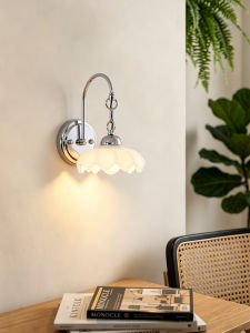 SHIGUANGSUIDAO | Bauhaus Style Wall Light