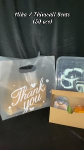 ECER BUNDLE Kantong Plastik Dove + Mika Bento / Thinwall Bento 4 Sekat + Dus Snack 12x16