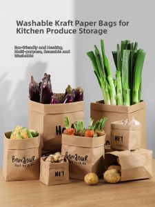 lissa | Waterproof Thick Washable Food Storage Paper Bag