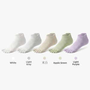 B&C.Room | Toe Separated Cotton Breathable No-Slip Sports Socks