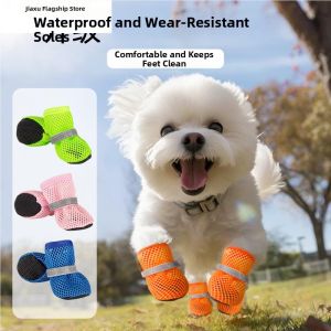 Jiaxu | Comfortable Soft Bottom Non-slip Dog Shoes
