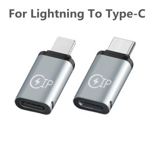 ประเภทCถึงฟ้าผ่า Lightning to Type-C Charging Head Converter สำหรับอะแดบนักพัฒนาห้องออนไลน์ iPhone ปลั๊กชาร์จสายเคเบิลชาย USB-C เข้ากับขั้วต่อแสงสว่าง