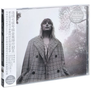 Legitimate CD Album Folklore