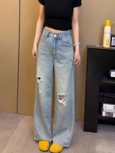 Quần Jeans Denim Xanh Cổ Điển Rách Mát Mẻ Mùa Hè Mỏng Cỡ Lớn Quần Ống Rộng Cạp Cao Quần Jeans Nữ Ống Thẳng