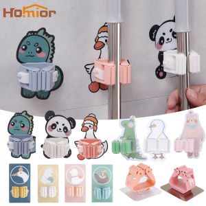 【Homior】Powerful Non Marking Mop Clip Holder Free Punching Hanging Broom Rack Mop Holder Hook Storage