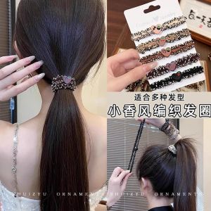 ริบบิ้นหัวใจสำหรับผู้หญิง 2024 ใหม่ ยืดหยุ่นสูง ทนทาน ริบบิ้นยางหางม้าสองสี ริบบิ้นยางหัวเข็มขัดสำหรับผู้หญิง