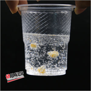 Lúa Mì Nổi Trôi Citric Acid Baking Soda Đồ Chơi Thí Nghiệm Hóa Học Đồ Dùng Thủ Công Cho Học Sinh Đồ Chơi Sáng Tạo Kỹ Thuật Nhỏ