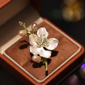 SG French Elegant Classic Style Enamel Peach Blossom Brooch with Freshwater Pearl Luxury Pin Gift for Women