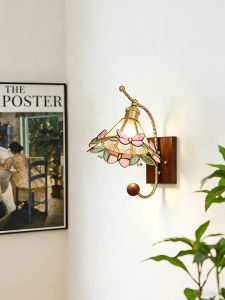 SHIGUANGSUIDAO | French Tiffany Vintage Wall Lamp