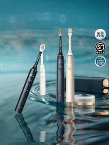 Philips | Bàn Chải Răng Thông Minh Sonic Diamond AI Dành Cho Đôi