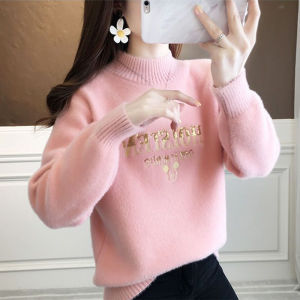 Letter Embroider Sweater Female Fleece-lined Thickened Winter New Arrival Thermal Bottoming Shirt High School Childrens Student Inner Tops