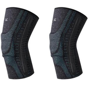 Keep | Professional Stabilizing Knee Brace