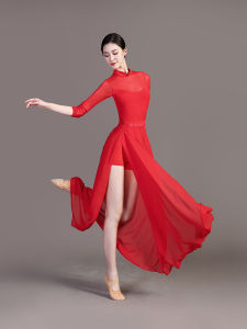 Red One-Piece Dance Skirt Classical Chinese Cheongsam Split Half-length Performance Costume Womens Elegant Draping Skirt