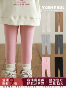 Soft Cotton Blend Girls' Pants: A Trendy & Comfortable Base Layer