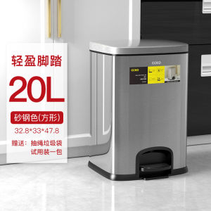 Ccko Trash Can For Home Kitchen Large Living Room Bedroom Bathroom with Lid Creative Stainless Steel Pedal Type