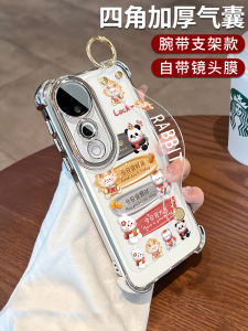 Transparent Shockproof Bumper Case for Vivos20 S30Promini S19pro Mini Series Womens Model with Wristband High End Lens Protection