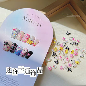 Mixed Resin Nail Art Decorations Kurokos Little Yellow Dog And Pink Rabbit Popular Cartoon Characters Adorable Mini Accessories