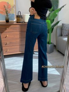 High Waist Bell Bottom Jeans Womens Slimming Deep Blue Elastic Nine Point Flared Pants Trendy Cotton Stretch Denim Jeans