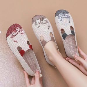 New 2025 Breathable Mesh Shoes Womens Soft Bottom Anti-slip Comfortable Beijing Cloth Shoes Fly Knit Single Shoes for Middle-aged And Elderly Mothers