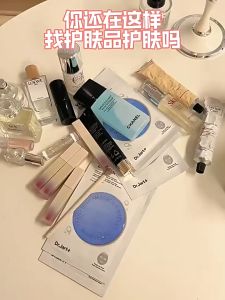 กล่องใส่ของ ชั้นวางของ กล่องเครื่องเขียน กล่องใส่เครื่องสำอาง จัดระเบียบโต๊ะทำงาน ที่ใส่ปากกา ที่วางรีโมตคอนโทรล แบบ 3/4