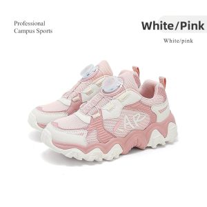 TARANIS | Cool Trendy Boys & Girls Sneakers