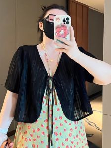 Extra Large 80-300kg Korean Style Lightweight Hollow Out Shell Shirt Summer Opening Shirt Covering Meat Hanging Stripe Outerwear