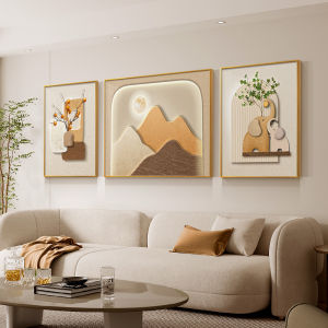 Abstract Cream Simple Elegant Decorative Wall Art for Sofa Backdrop