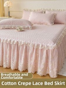 LINGYUN | Fluffy Ruffled Lace Bed Skirt