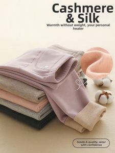 Anbeton | Silk Cashmere Warm Trousers
