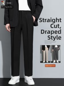TUCANO | Dress Casual Trousers with Drape Straight Fit Men