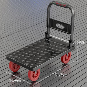 MENGBINFEN | Foldable Multi-purpose Moving Cart