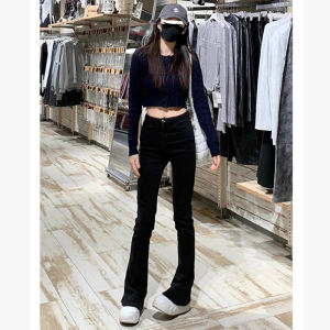 High Waist Extended Length Black Slimming Micro Flared Jeans Womens Spring Summer New Style Cotton Stretch Denim Pants