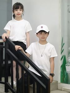 Oversized White T-Shirts: A Perfect Choice for Boys & Girls