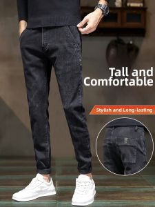Trendy Slim-fit Small-foot Black Jeans