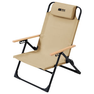 TanXianZhe | Outdoor Indoor Camping Relaxation Folding Chair