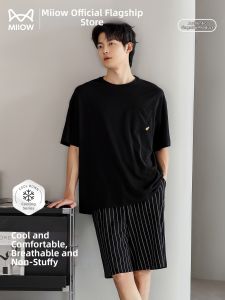MiiOW | Ice Silk Cool Sensation Mens Sleepwear Thin Short Sleeve Wearable at Home