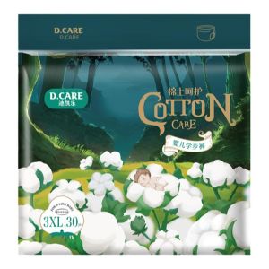 D.CARE | Ultra Thin Breathable Nighttime Large Size Baby Diapers 6XL